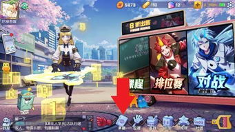 我坦克玩的贼6 