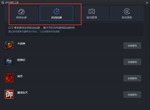 免费中文版CHATGPT 