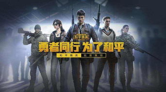 终极游戏群,永劫之数下篇终焉之时Boss群