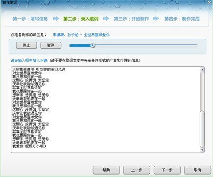 novelai图像生成器 