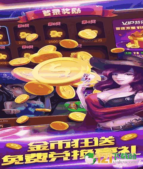 77小说 