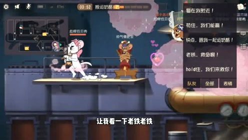 救人污游戏,感动全游
