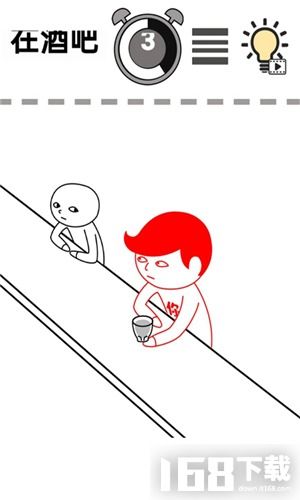 察言观色游戏,察言观色游戏深度解析