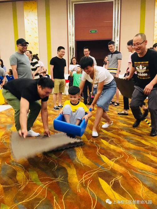 游戏大班亲子,大班亲子游戏欢乐时光