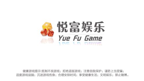 久鼎游戏,探索虚拟世界的奇幻之旅