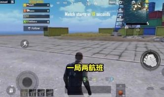 纸飞机的华尔兹 