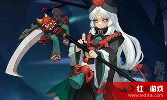 财神小童子 