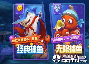 来玩合体鸭红包版 