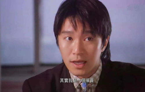 我是一个纸人 
