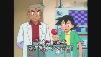 潮哥儿游戏,畅享指尖狂欢盛宴
