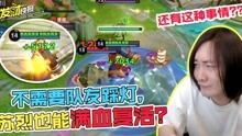 线上视频游戏,线上视频游戏的风云变幻