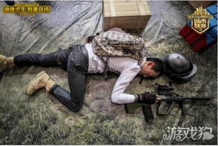 刺激联赛游戏,刺激联赛游戏深度解析
