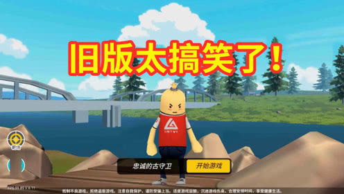 中年聚会游戏,趣味游戏盘点与玩法指南