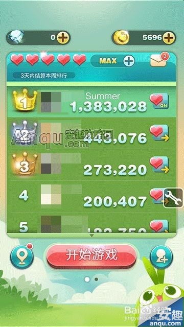 iphone刷刷游戏