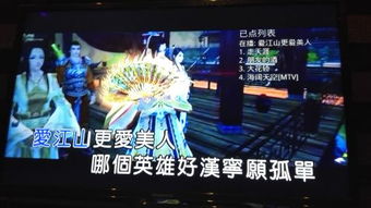 识爰游戏,开启儿童阅读新篇章