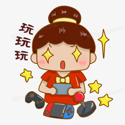 休假打游戏,享受休闲时光的利与弊”
