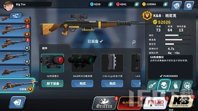 游戏反恐软件,虚拟战场与真实威胁的交织