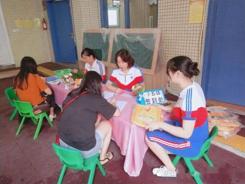 接手指游戏,手指游戏助力幼儿成长与亲子互动