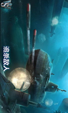 潜艇游戏手机,潜艇游戏手机版盘点与推荐