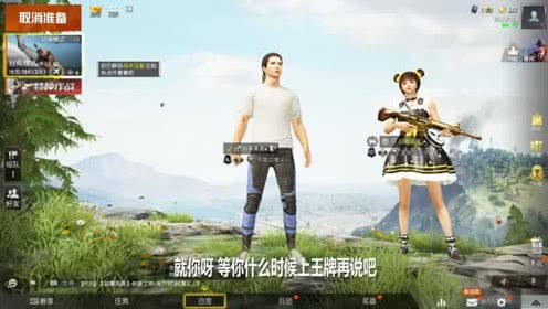 菠菜游戏说,培养幼儿动手能力与科学探究精神”