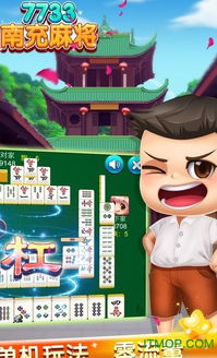 南充卖游戏,培养电竞新锐人才