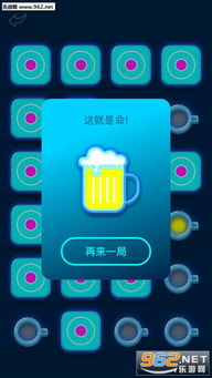 pickfinger喝酒游戏安卓,指尖上的饮酒游戏新体验
