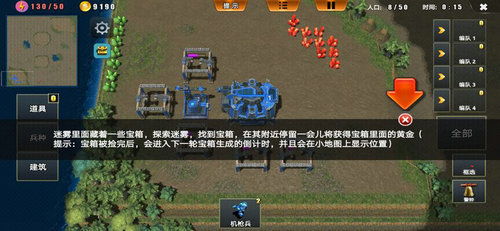 安卓最新rts游戏,指尖掌控未来战场