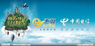 粪作恋爱游戏下载 
