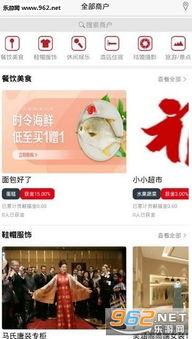 养老游戏app安卓,安卓平台上的乐享晚年新选择