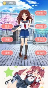 游戏美女挠痒安卓,安卓平台上的趣味互动游戏体验