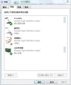 安卓录制游戏bgm,捕捉游戏灵魂的旋律瞬间