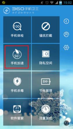 安卓后台游戏更新,畅享无缝体验