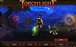 绿色兵团单机游戏下载 