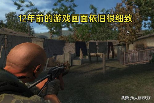 错误化恶搞之家低配版 
