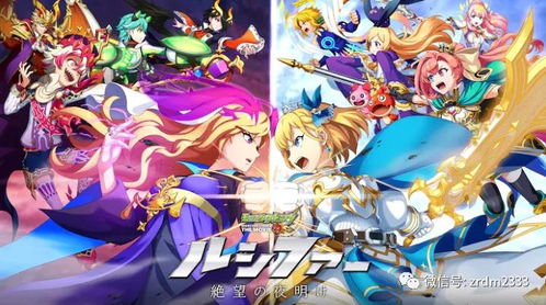 星星动漫日本动漫免费 