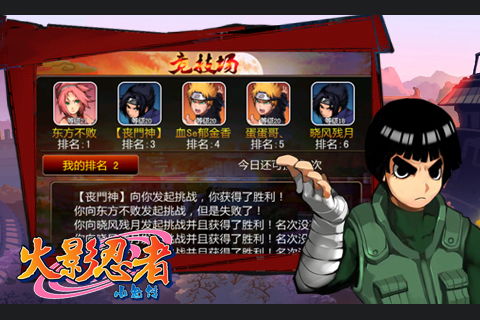火影可以ios和安卓转系统吗,轻松实现iOS与安卓系统间无缝转换