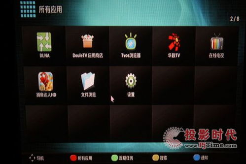 乐视1能刷原生安卓系统,原生安卓系统带来的极致体验