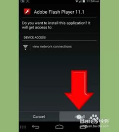 安卓系统怎么打开pages文件怎么打开,n如何在安卓系统中打开和浏览Pages文