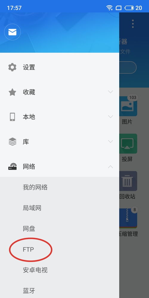 安卓系统打不开apk文件怎么打开,安卓系统无法打开APK文件？教你轻松解决方法