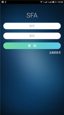 蓝月亮sfa安卓系统下载版,便捷高效的企业服务助手