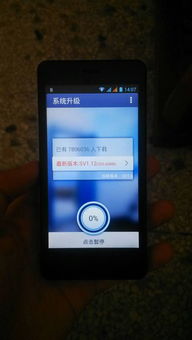 微信可以安插件吗安卓系统,微信安卓系统插件功能解析