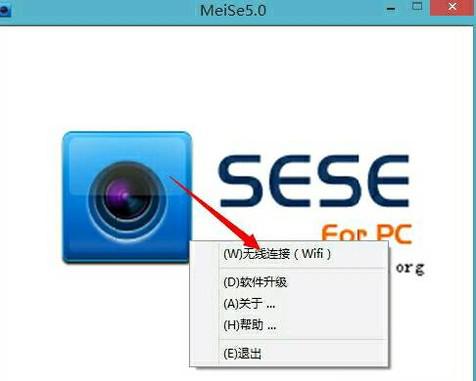 可用于安卓系统的摄像头,捕捉精彩瞬间的智能之选