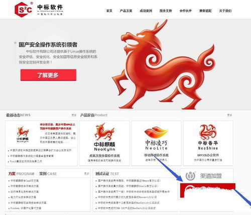 麒麟系统支持安装安卓吗,麒麟系统兼容安卓应用安装